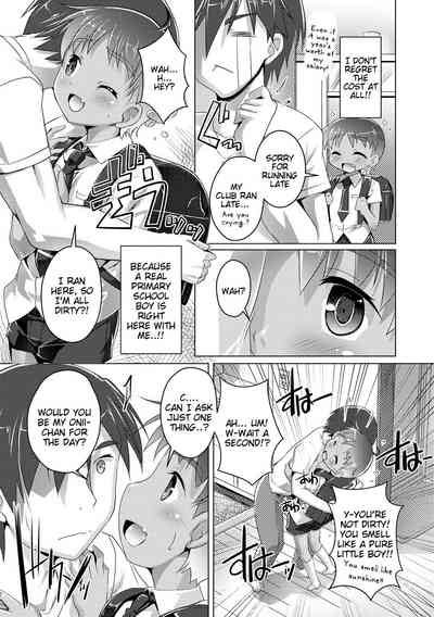 Secret Series — The Secret Boys Club Chapter 1 [Takase Yuu]