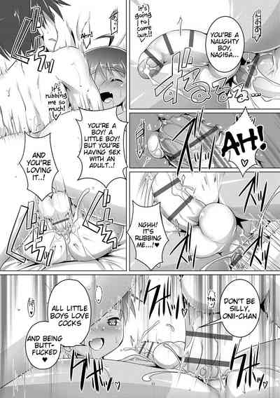 Secret Series — The Secret Boys Club Chapter 1 [Takase Yuu]