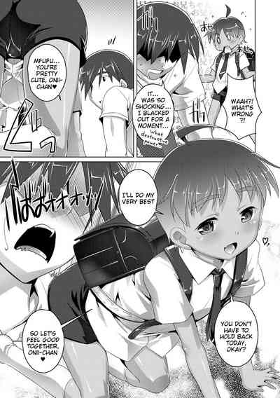 Secret Series — The Secret Boys Club Chapter 1 [Takase Yuu]