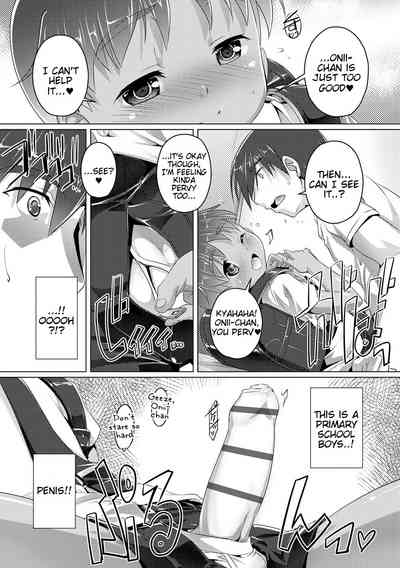 Secret Series — The Secret Boys Club Chapter 1 [Takase Yuu]