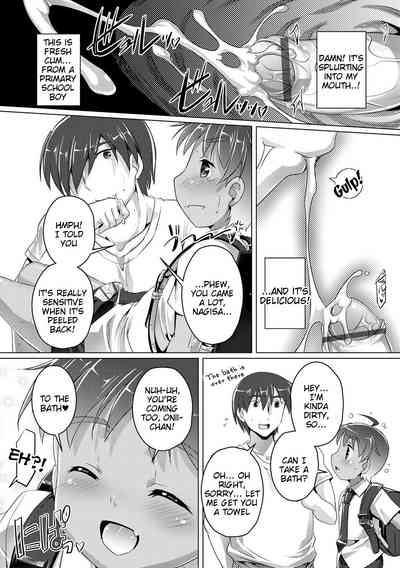 Secret Series — The Secret Boys Club Chapter 1 [Takase Yuu]