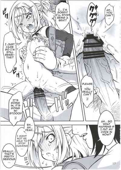 Secret Spot Series — Creampie Sex With Big Brother In Our Hiding Place [Idenshi no Fune (Nanjou Asuka)]