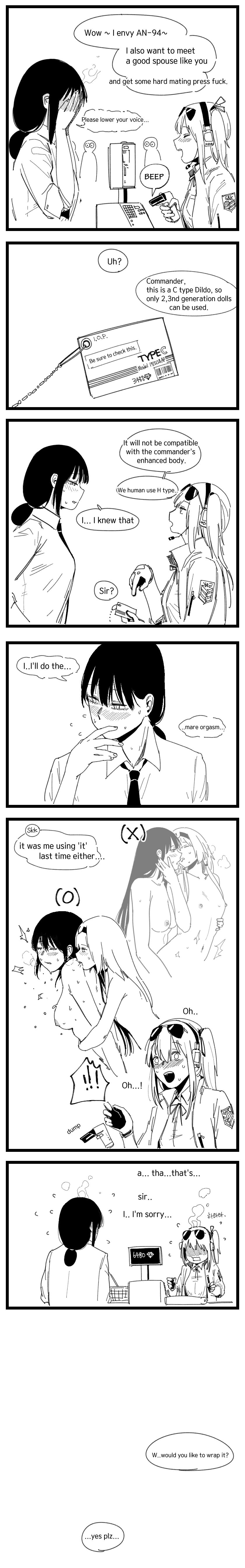 Secret Store Series — Kalina’s Hidden Inventory Gets a Hardcore Inspection [Huqu] (Girls’ Frontline)