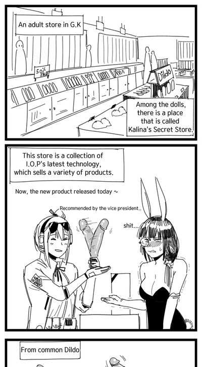 Secret Store Series — Kalina’s Hidden Inventory Gets a Hardcore Inspection [Huqu] (Girls’ Frontline)