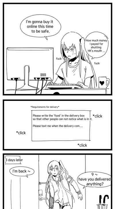 Secret Store Series — Kalina’s Hidden Inventory Gets a Hardcore Inspection [Huqu] (Girls’ Frontline)