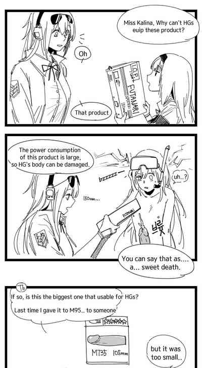 Secret Store Series — Kalina’s Hidden Inventory Gets a Hardcore Inspection [Huqu] (Girls’ Frontline)