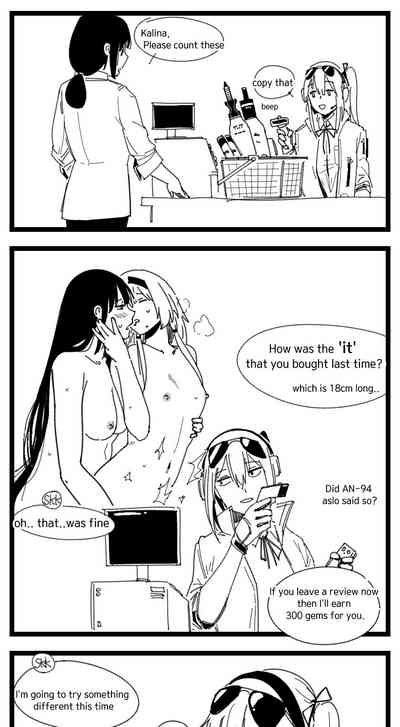 Secret Store Series — Kalina’s Hidden Inventory Gets a Hardcore Inspection [Huqu] (Girls’ Frontline)