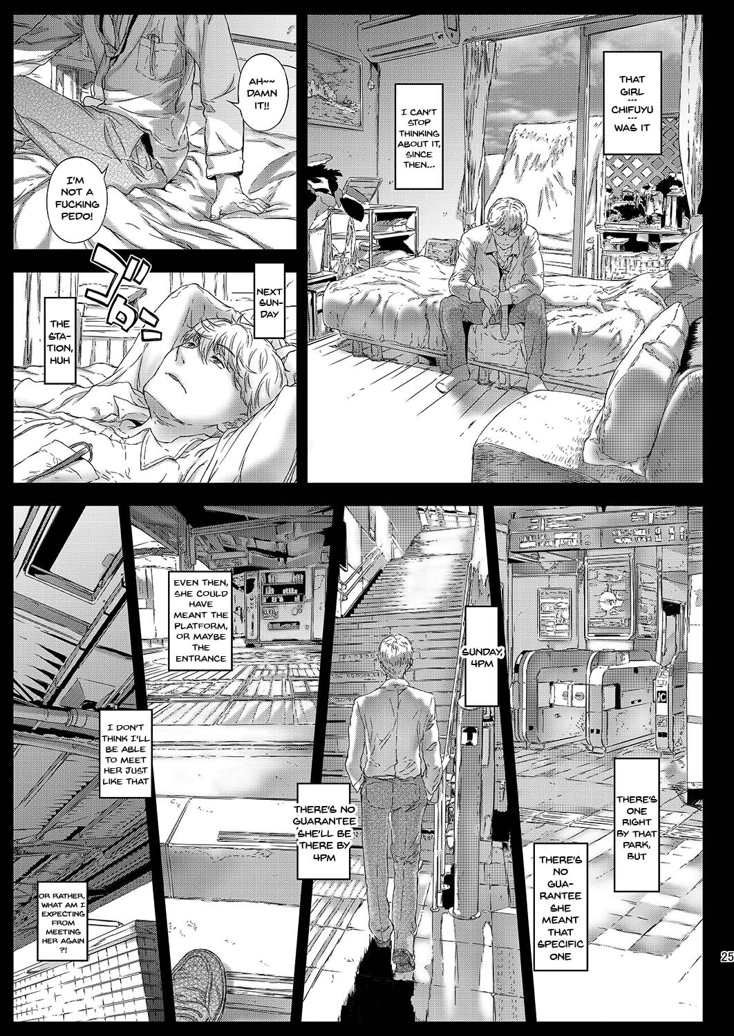 Secretive Series — Chifuyu’s Sweet Trap Exposed: Forbidden Secrets and Hardcore Deception [Countack (Kojiki Ohji)]