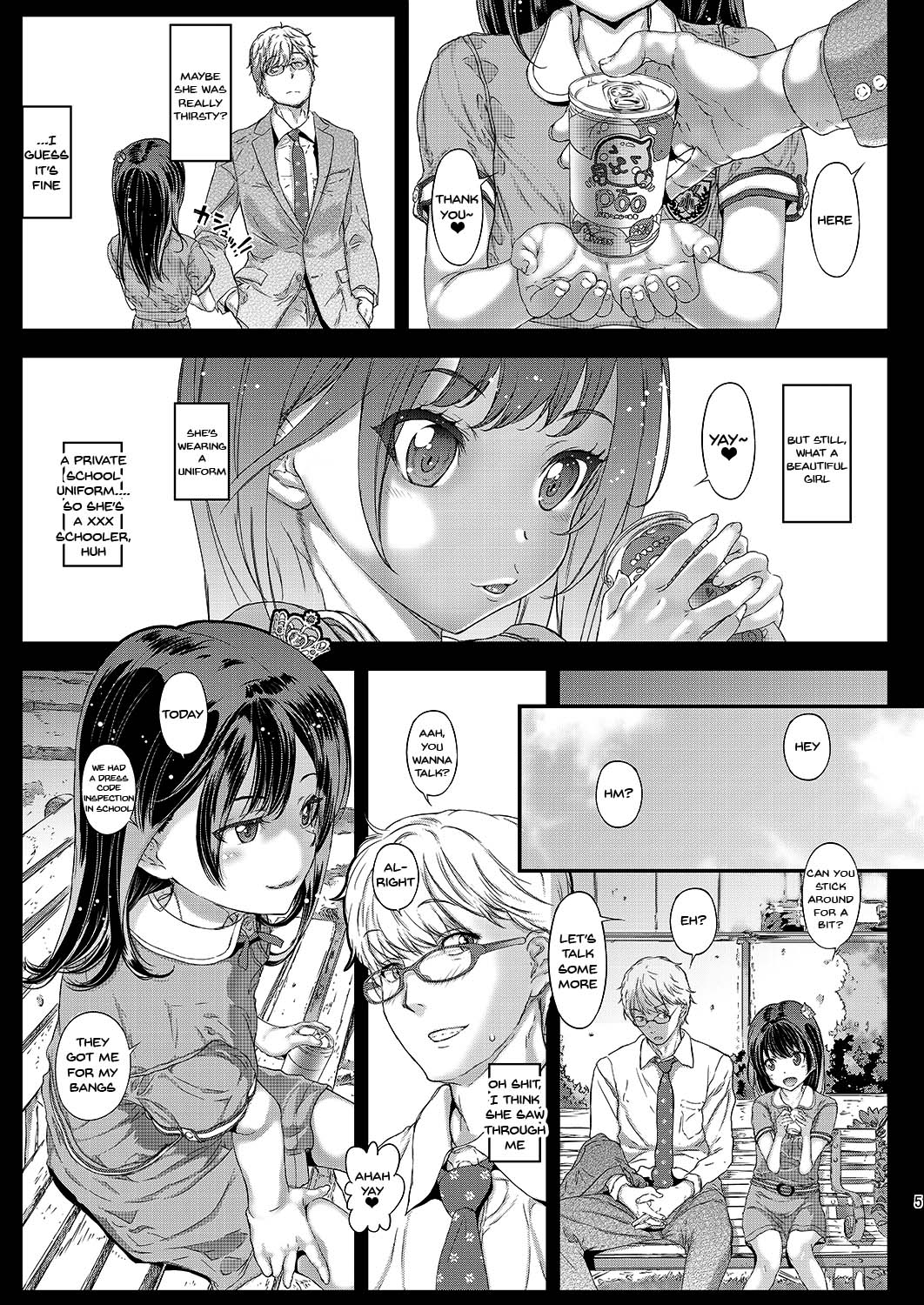 Secretive Series — Chifuyu’s Sweet Trap Exposed: Forbidden Secrets and Hardcore Deception [Countack (Kojiki Ohji)]