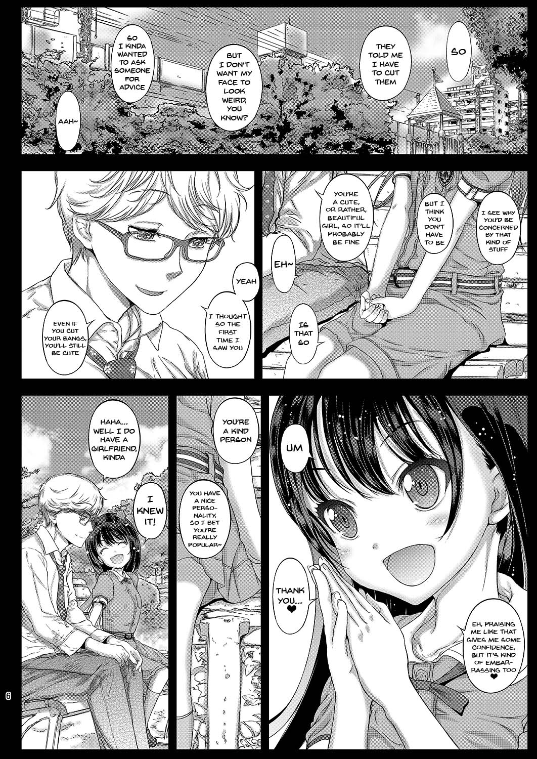 Secretive Series — Chifuyu’s Sweet Trap Exposed: Forbidden Secrets and Hardcore Deception [Countack (Kojiki Ohji)]