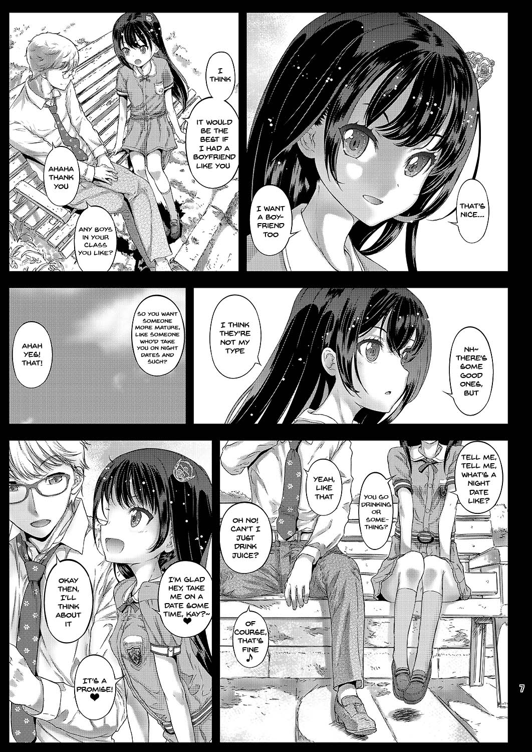Secretive Series — Chifuyu’s Sweet Trap Exposed: Forbidden Secrets and Hardcore Deception [Countack (Kojiki Ohji)]