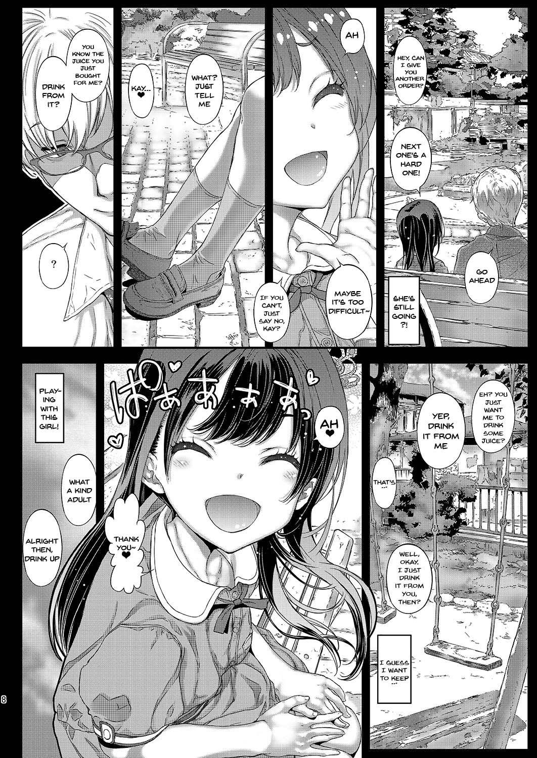 Secretive Series — Chifuyu’s Sweet Trap Exposed: Forbidden Secrets and Hardcore Deception [Countack (Kojiki Ohji)]