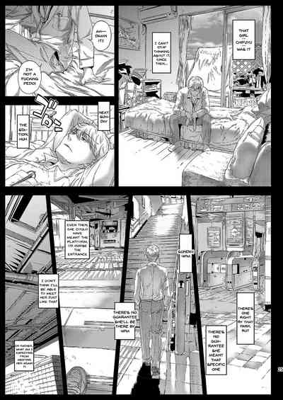 Secretive Series — Chifuyu’s Sweet Trap Exposed: Forbidden Secrets and Hardcore Deception [Countack (Kojiki Ohji)]