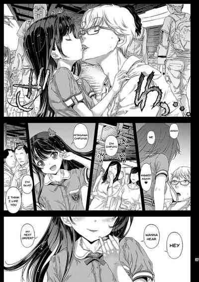 Secretive Series — Chifuyu’s Sweet Trap Exposed: Forbidden Secrets and Hardcore Deception [Countack (Kojiki Ohji)]