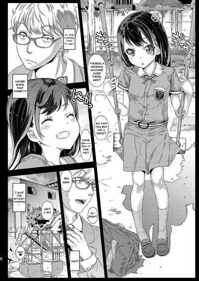 Secretive Series — Chifuyu’s Sweet Trap Exposed: Forbidden Secrets and Hardcore Deception [Countack (Kojiki Ohji)]