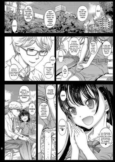 Secretive Series — Chifuyu’s Sweet Trap Exposed: Forbidden Secrets and Hardcore Deception [Countack (Kojiki Ohji)]