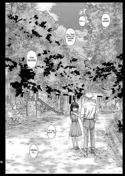 Secretive Series — Chifuyu’s Sweet Trap Exposed: Forbidden Secrets and Hardcore Deception [Countack (Kojiki Ohji)]