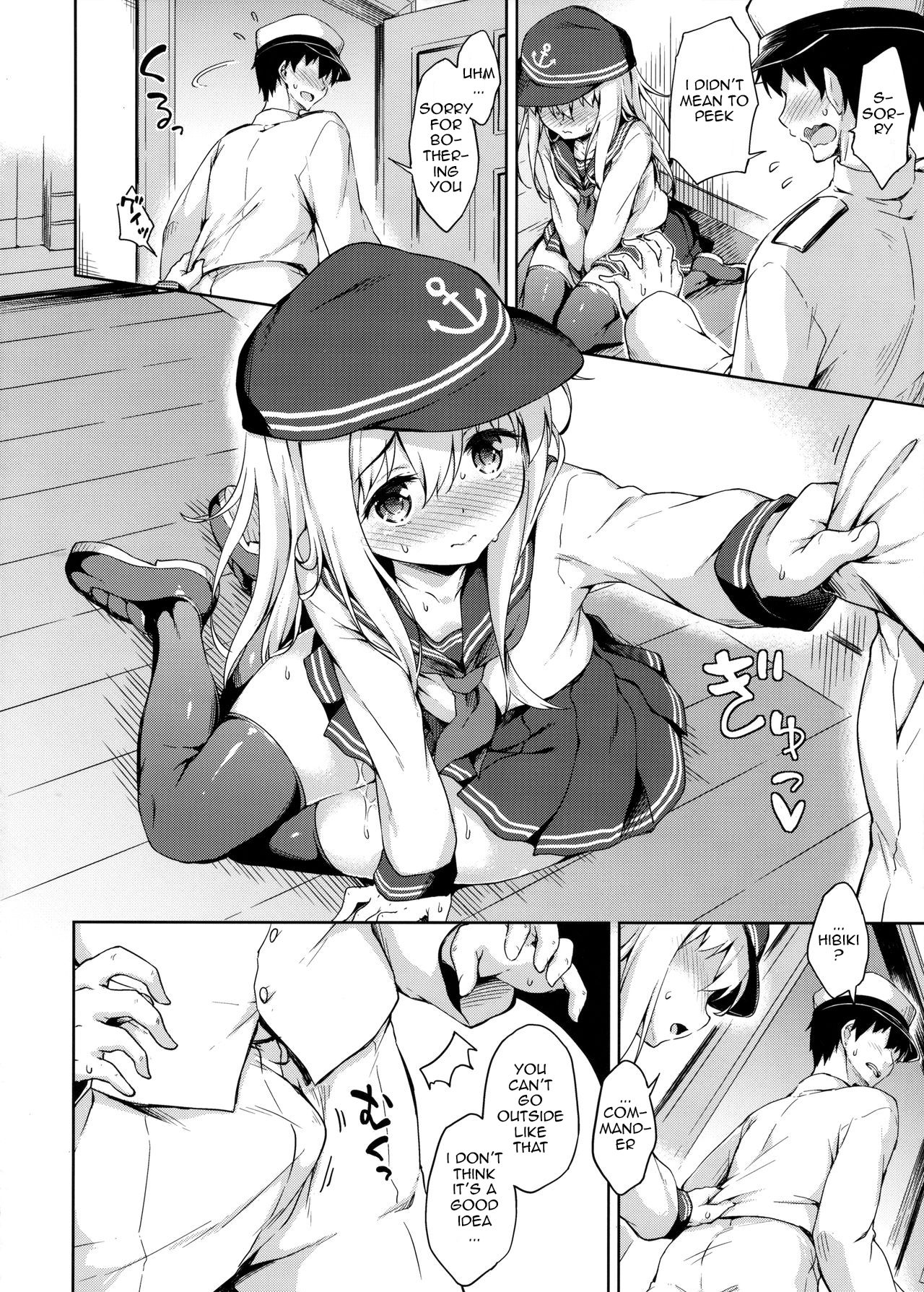 Secretive Series — Hibiki’s Confession of Hidden Lust [C91]
