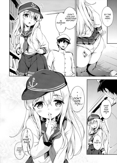 Secretive Series — Hibiki’s Confession of Hidden Lust [C91]