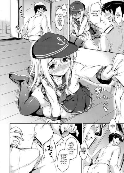 Secretive Series — Hibiki’s Confession of Hidden Lust [C91]