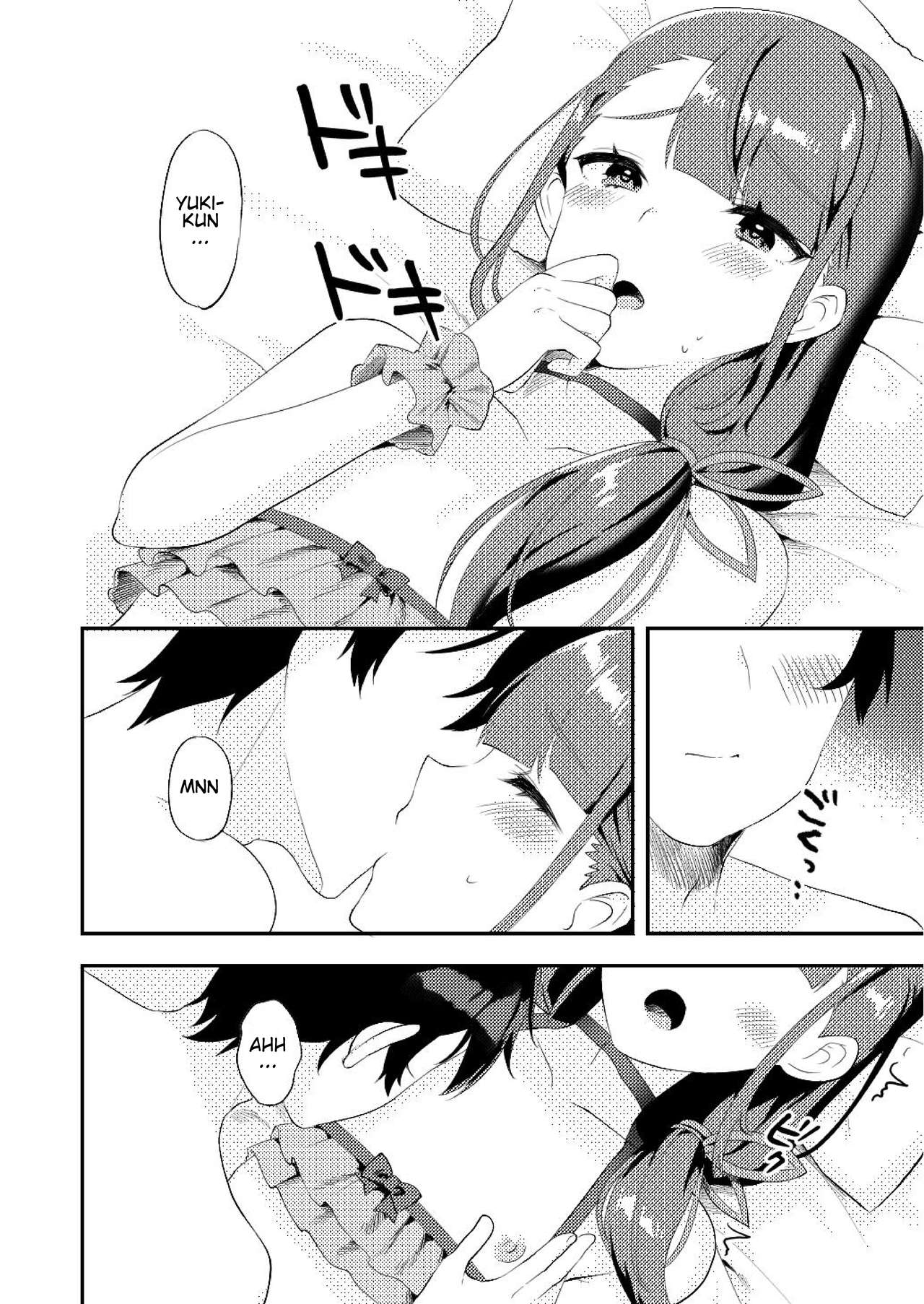 Secretive Series — I Want To Sneak Into Your Bed For Hardcore Sex [Ichigoen (Soranosuzume)]