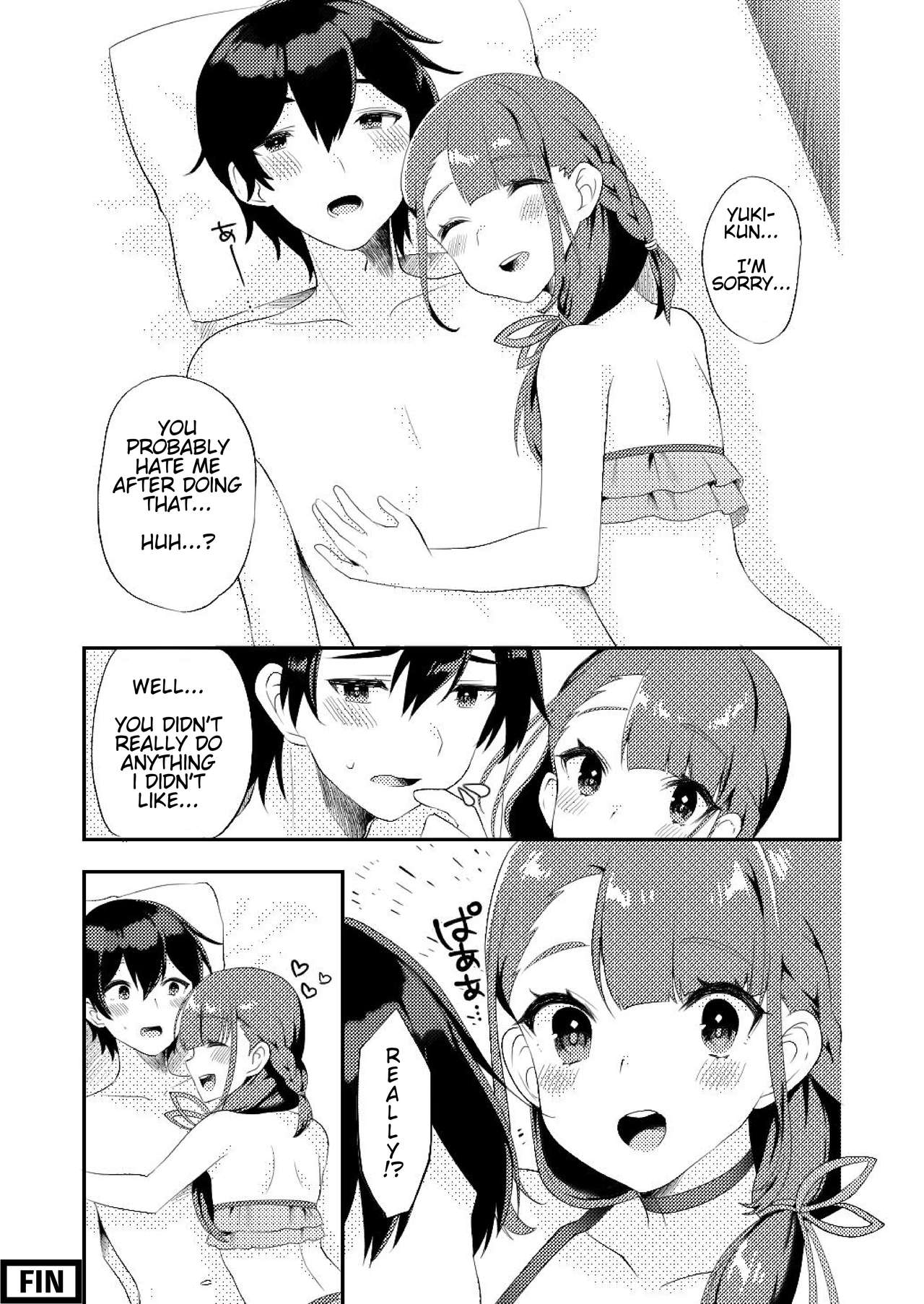 Secretive Series — I Want To Sneak Into Your Bed For Hardcore Sex [Ichigoen (Soranosuzume)]