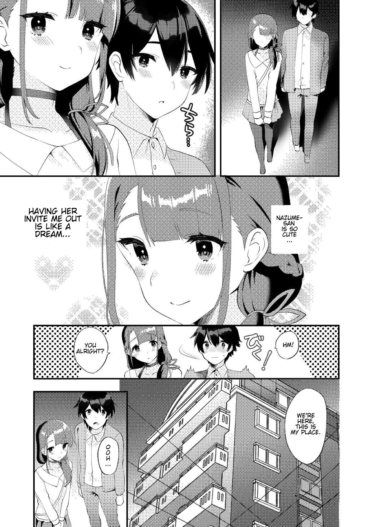 Secretive Series — I Want To Sneak Into Your Bed For Hardcore Sex [Ichigoen (Soranosuzume)]