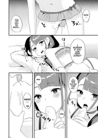 Secretive Series — I Want To Sneak Into Your Bed For Hardcore Sex [Ichigoen (Soranosuzume)]