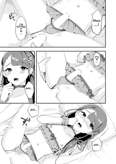 Secretive Series — I Want To Sneak Into Your Bed For Hardcore Sex [Ichigoen (Soranosuzume)]
