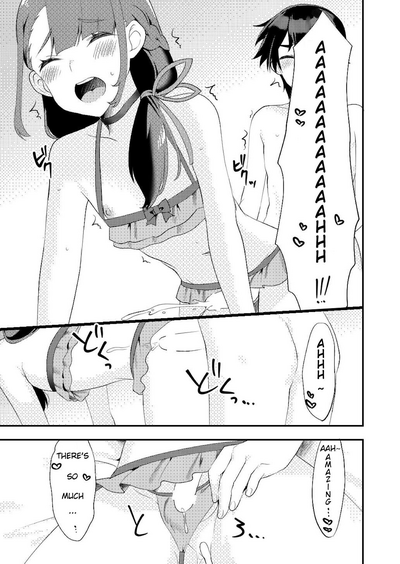 Secretive Series — I Want To Sneak Into Your Bed For Hardcore Sex [Ichigoen (Soranosuzume)]