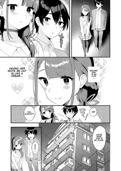 Secretive Series — I Want To Sneak Into Your Bed For Hardcore Sex [Ichigoen (Soranosuzume)]