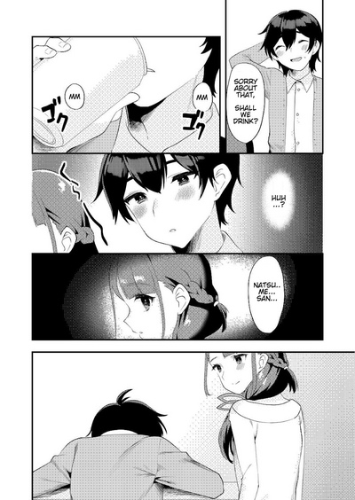 Secretive Series — I Want To Sneak Into Your Bed For Hardcore Sex [Ichigoen (Soranosuzume)]