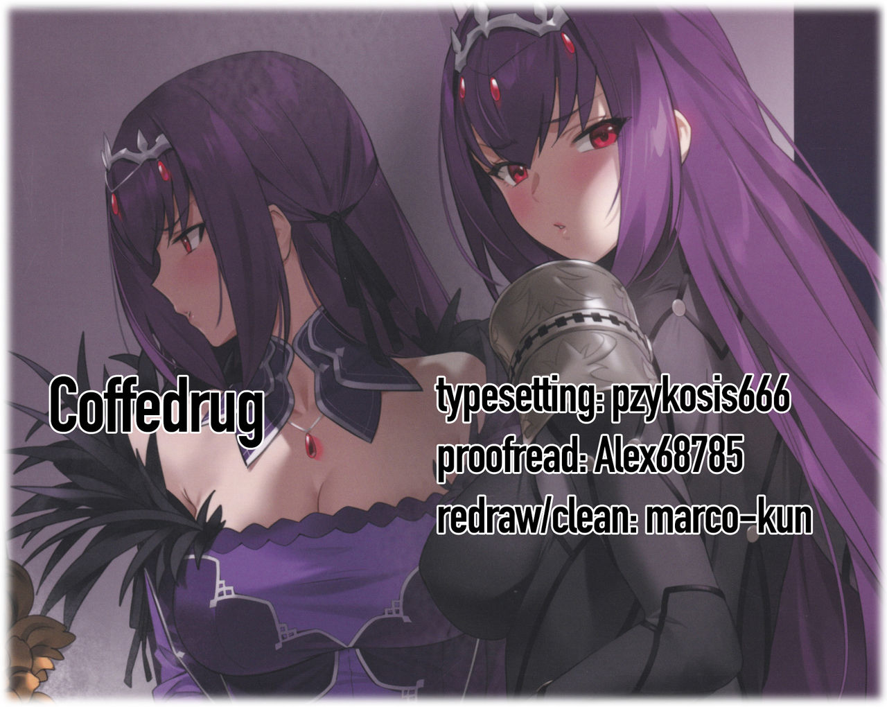 Secretive Series — Sneaking In For Stealth Fucking And Creampie [C97 OrangeMaru YD Fate/Grand Order English Coffedrug]
