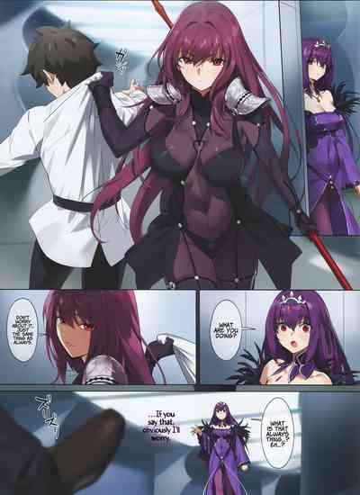 Secretive Series — Sneaking In For Stealth Fucking And Creampie [C97 OrangeMaru YD Fate/Grand Order English Coffedrug]