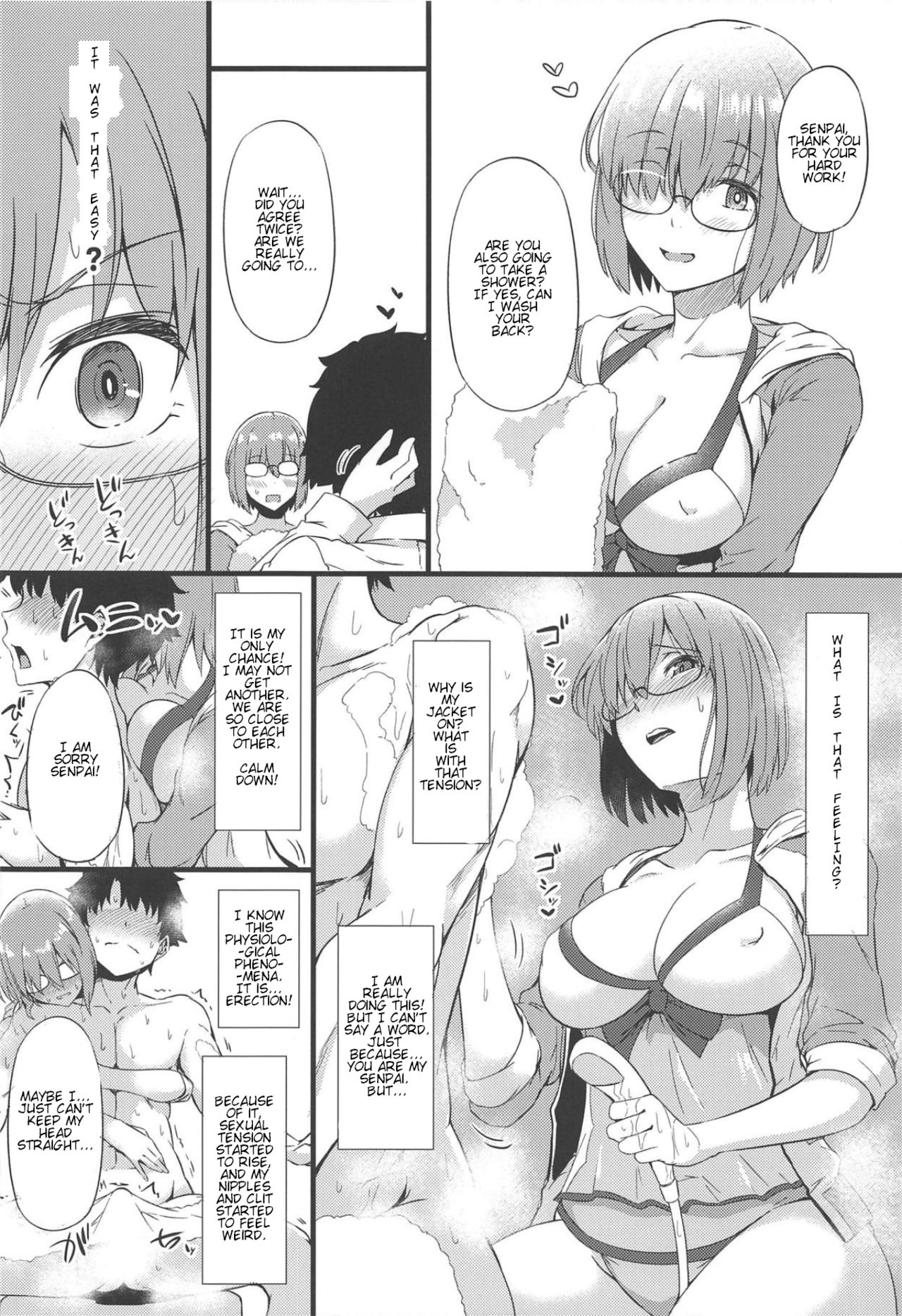 Seduction Master 2 [C95]