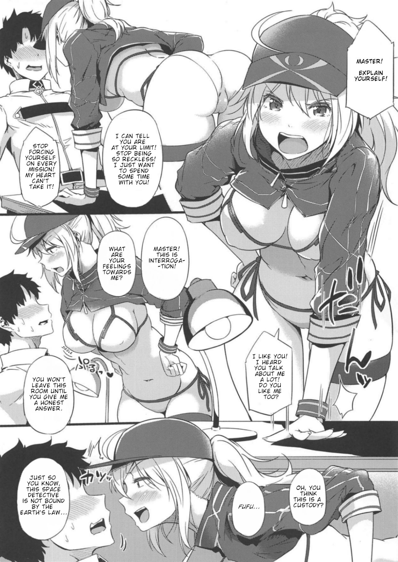 Seduction Master 2 [C95]