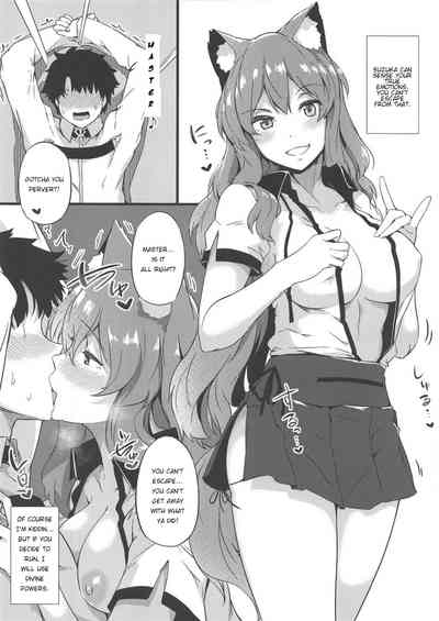 Seduction Master 2 [C95]