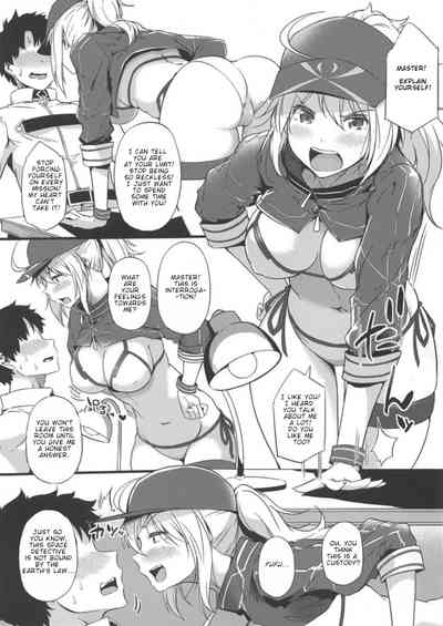 Seduction Master 2 [C95]