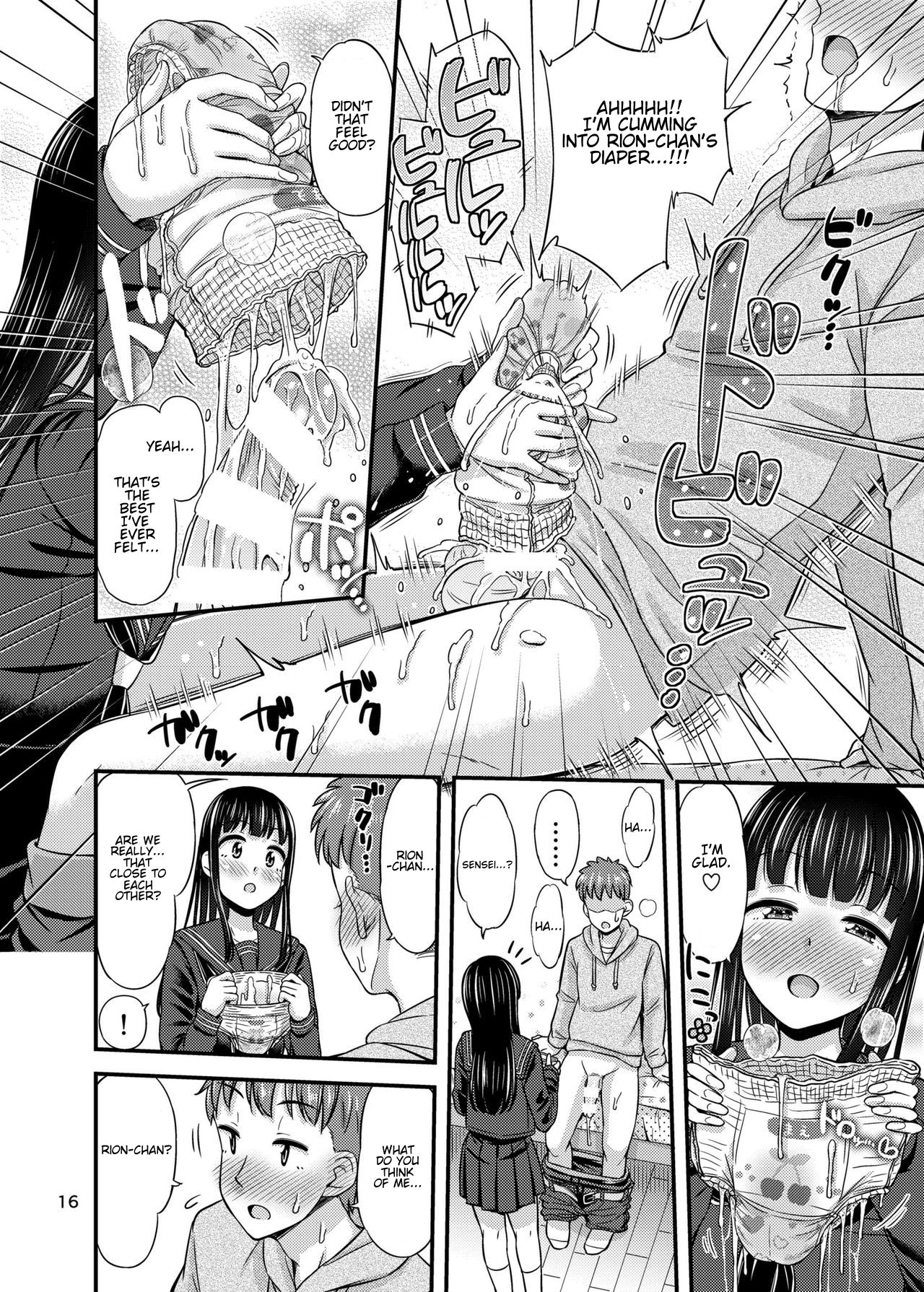 Seduction Series — Feverish Fuck Session 37.2 Degrees of Steamy Temptation  [“Tsu” ga Mittsu. (Tsuttsu)]
