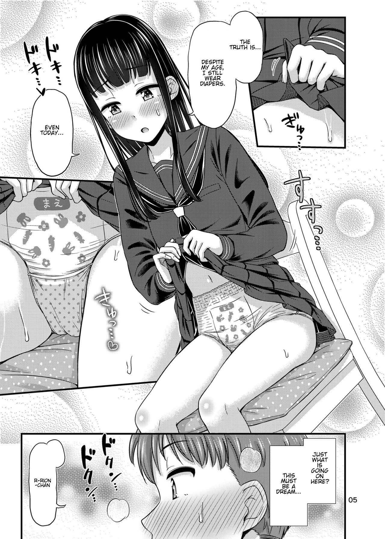 Seduction Series — Feverish Fuck Session 37.2 Degrees of Steamy Temptation  [“Tsu” ga Mittsu. (Tsuttsu)]