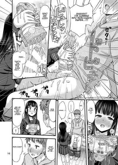 Seduction Series — Feverish Fuck Session 37.2 Degrees of Steamy Temptation  [“Tsu” ga Mittsu. (Tsuttsu)]