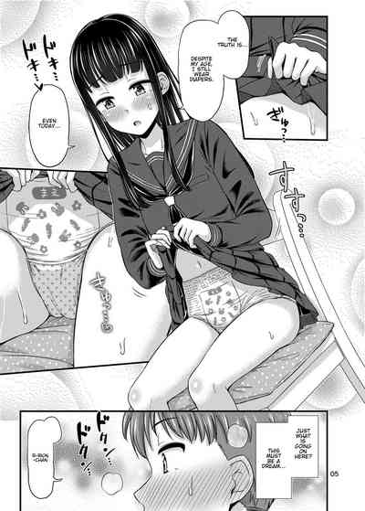 Seduction Series — Feverish Fuck Session 37.2 Degrees of Steamy Temptation  [“Tsu” ga Mittsu. (Tsuttsu)]