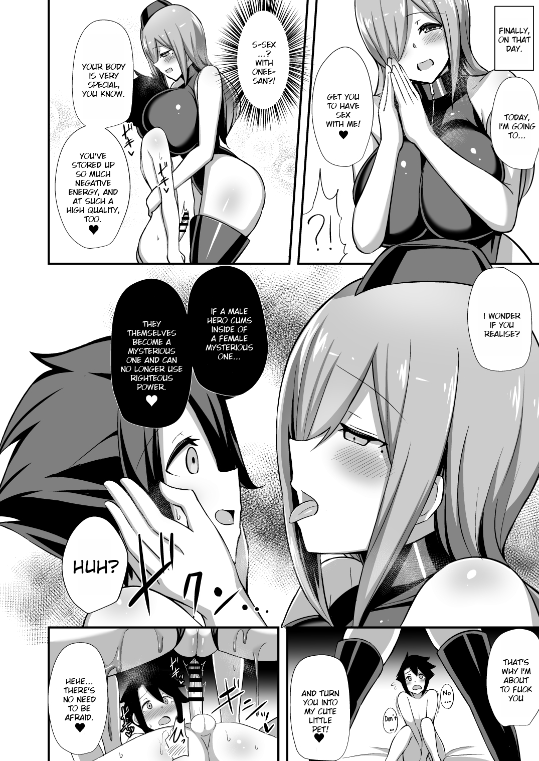 Seductive Series —  Slime Lady Corruption Seduction [Starmine18 (HANABi)]
