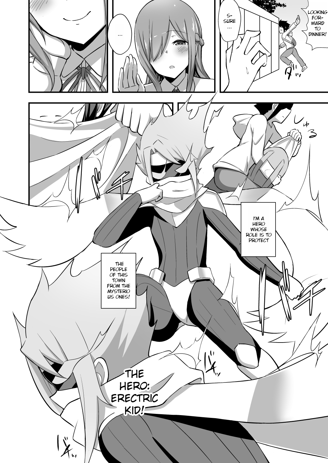 Seductive Series —  Slime Lady Corruption Seduction [Starmine18 (HANABi)]
