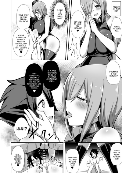 Seductive Series —  Slime Lady Corruption Seduction [Starmine18 (HANABi)]