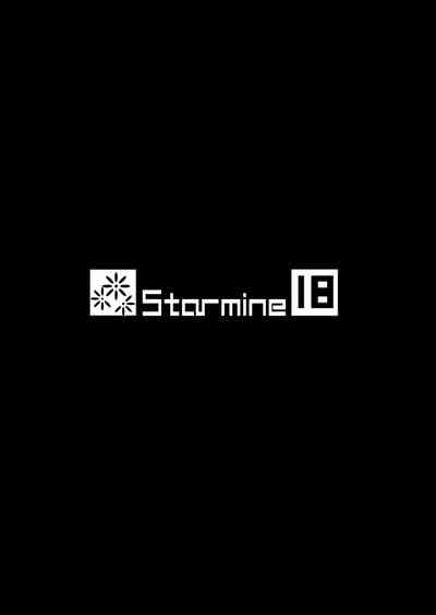 Seductive Series —  Slime Lady Corruption Seduction [Starmine18 (HANABi)]