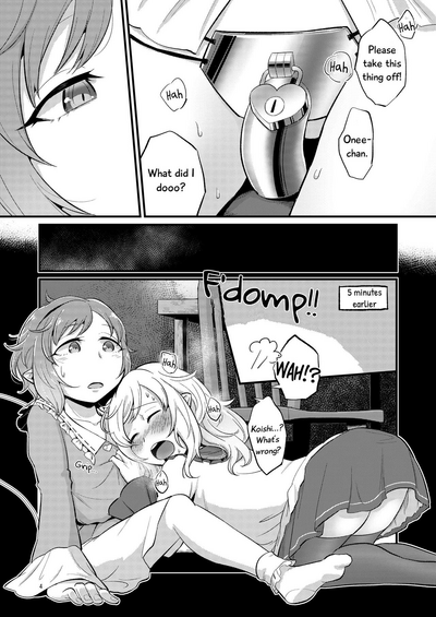 Seductive Women Series — Fatal Allure of Mysterious Objects [tuiteyukenuyo (Zo)]