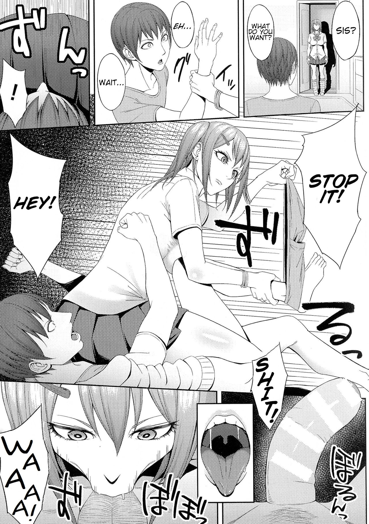 Semen Series — Delicious Magic  [Kedama Keito] Oishii Mahou