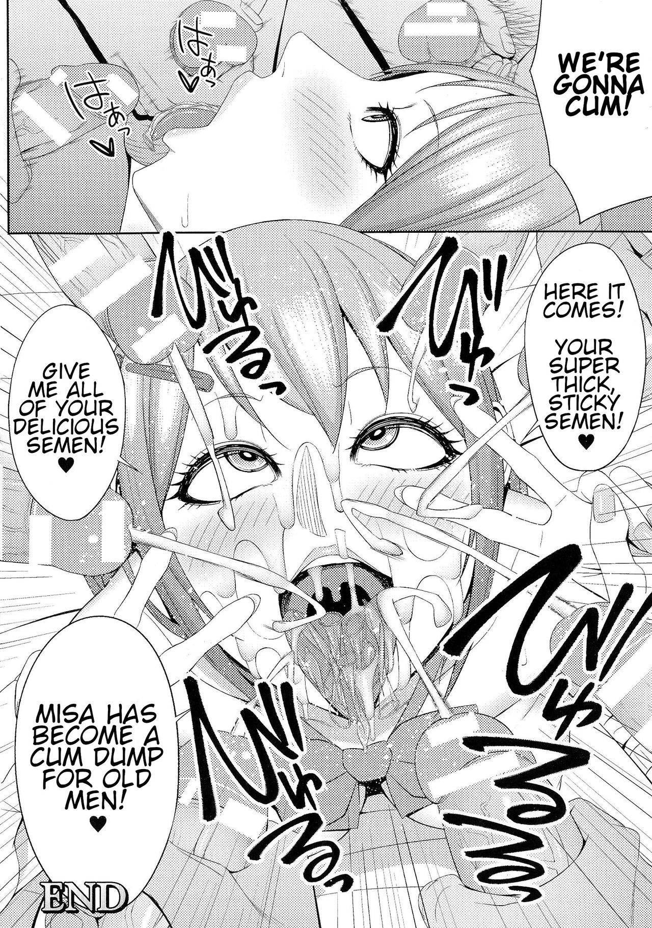 Semen Series — Delicious Magic  [Kedama Keito] Oishii Mahou