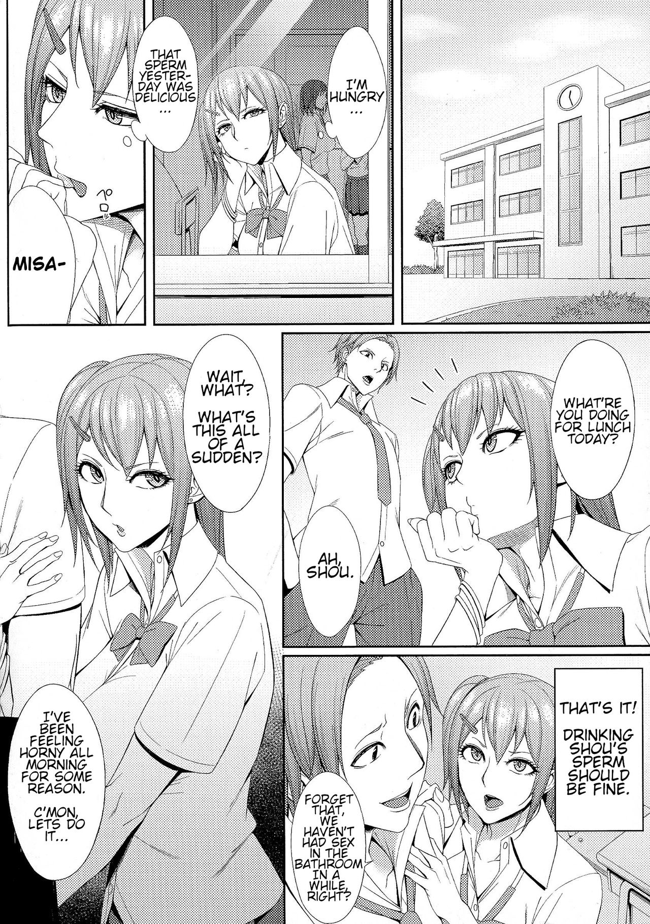 Semen Series — Delicious Magic  [Kedama Keito] Oishii Mahou